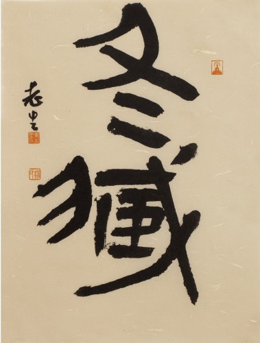圖片 1