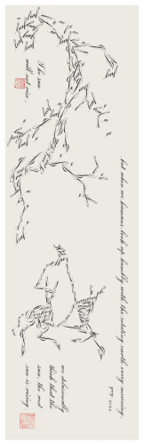 人·物水墨系列之一，纸本水墨，86×26cm，2024年