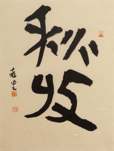 圖片 1