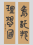 圖片 1
