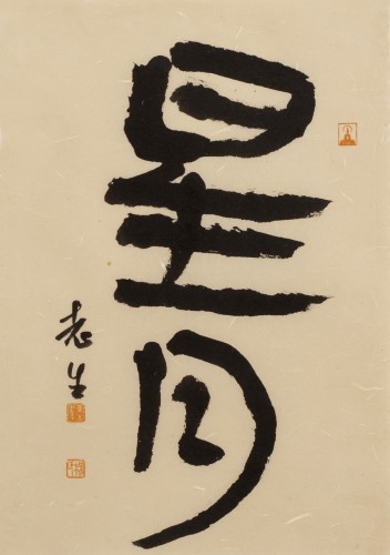圖片 1