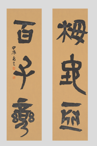 圖片 1