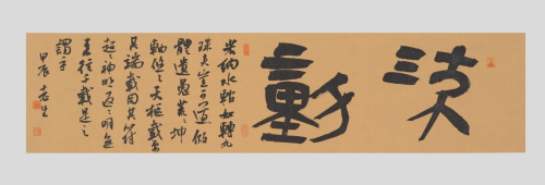 圖片 1