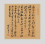 圖片 1