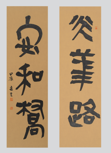 圖片 1