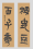 圖片 1