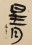 圖片 1